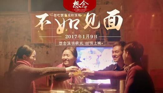 一比一仿美国水电费账单